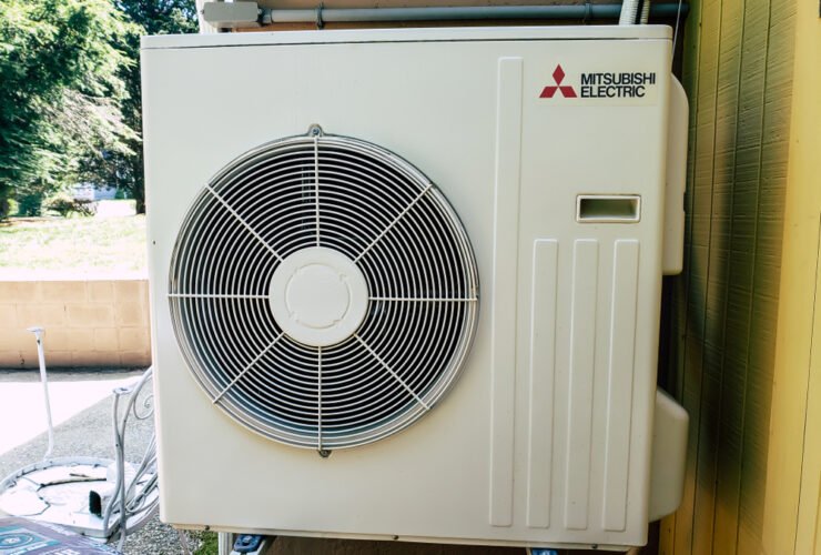 Mitsubishi’s Air Conditioning